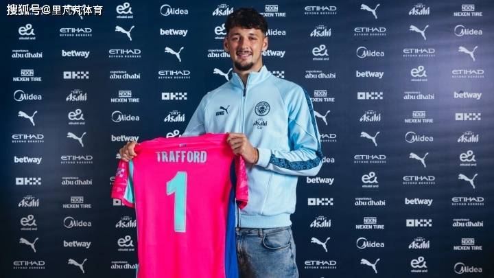 来了！曼城0-2完败后加速购买门将，“世一门”将驰援瓜迪奥拉